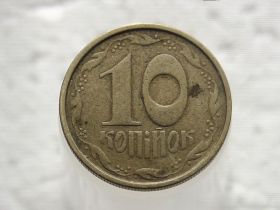 Обігові Обиходные ^/--/^ 10 копійок 1992 рік Україна 2.1 /--/ ВАм  (306) ^_^^^ 10 копеек 1992 год Украина 2.1 /--/ ВАм (306) - фото фото фото