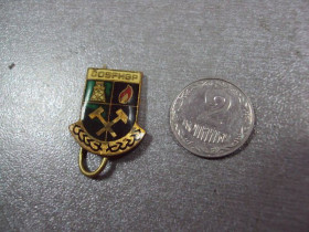 Геральдика Геральдика ^/--/^ знак герб cosphgp чсср №3832 ^_^^^ знак герб cosphgp чсср No /--/ 3832 - фото фото фото