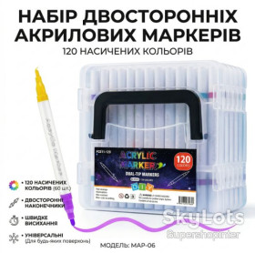 Ручки, олівці, фломастери, маркери Ручки, карандаши, фломастеры, маркеры ^/--/^ Набор двусторонних акриловых маркеров для рисования  (60 шт-120 цвета) Acrylic  (MAP-06) в прозрачном боксе. Детские маркеры ^_^^^ Набір двосторонніх акрилових маркерів для малювання (60 шт-120 кольору) Acrylic (MAP-06) у прозорому боксі. Дитячі маркери - фото фото фото