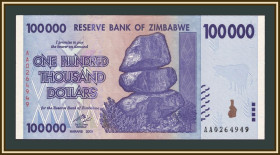 Зімбабве Зимбабве ^/--/^ Зимбабве 100000 долларов 2008 P-75 UNC ^_^^^ Зімбабве 100000 доларів 2008 P-75 UNC - фото фото фото