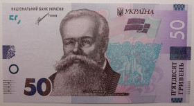 Загальнодержавні випуски Общегосударственные выпуски ^/--/^ 50 гривень 2021 року Шевченко UNC Серія ЕД 6275110 ^_^^^ 50 гривен 2021 года Шевченко UNC Серия ЭД 6275110 - фото фото фото