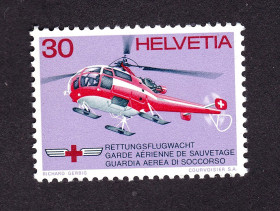 Транспорт Транспорт ^/--/^ Авиация . Швейцария 1972 г  MNH - вертолёт - СПАСАТЕЛЬНАЯ СЛУЖБА ^_^^^ Швейцарія 1972 р. MNH - вертоліт - рятівна служба - фото фото фото