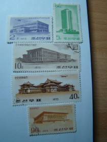 КНДР КНДР ^/--/^ КНДР, Михель  (Средняя и восточная Азия 2006), 1216-1220, Пхеньян. ^_^^^ КНДР, Міхель (Середня і східна Азія 2006), 1216-1220, Пхеньян. - фото фото фото