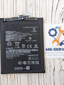 Акумулятори Аккумуляторы ^/--/^ Аккумулятор батарея Xiaomi 14 BP /--/ 4 /--/ Q ^_^^^ Акумулятор батарея Xiaomi 14 BP /--/ 4 /--/ Q - фото фото фото