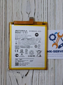 Акумулятори Аккумуляторы ^/--/^ Аккумулятор батарея Motorola Moto G /--/ 9 Plus MG /--/ 50 ^_^^^ Акумулятор батарея Motorola Moto G /--/ 9 Plus MG /--/ 50 - фото фото фото