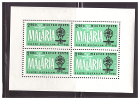 Фауна Фауна ^/--/^ ФАУНА. ВЕНГРИЯ 1962 /--/ г.  MNH   МАЛЯРИЯ БЛОК ^_^^^ Фауна. ВЕНГРІЯ 1962 Малярія блок - фото фото фото