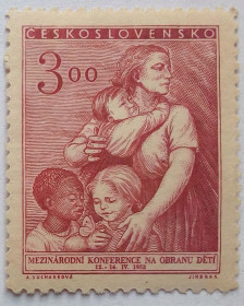 Чехословаччина Чехословакия ^/--/^ Чехословакия 1952 Защита детей, MLH ^_^^^ Чехословаччина 1952 Захист дітей, MLH - фото фото фото
