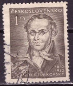 Історія та особистості История и личности ^/--/^ Чехословакия. 100-летие со дня смерти поэта Челаковского  (серия без 1 м.) 1952 г. ^_^^^ Чехословаччина. 100-річчя від дня смерті поета Челаковського (1952) - фото фото фото