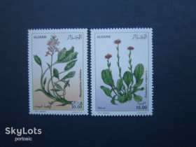Флора Флора ^/--/^ 2 марки Алжир 2012 флора квіти польові MNH КЦ 3.5 $ ^_^^^ 2 марки Алжир 2012 флора цветы полевые MNH КЦ 3. 5 $ - фото фото фото
