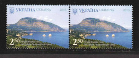 Транспорт Транспорт ^/--/^ Флот . Украина 20138 г ** -  пара ^_^^^ Україна 20138 г ** - пара - фото фото фото