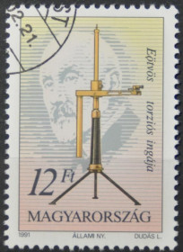 Інше Другое ^/--/^ Венгрия Медицина Кох 1991 ^_^^^ Угорщина Медицина Кох 1991 - фото фото фото