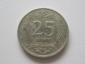 Туреччина Турция ^/--/^ Турция 25 куруш 2015 года 26081 ^_^^^ Туреччина 25 куруш 2015 року 26081 - фото фото фото