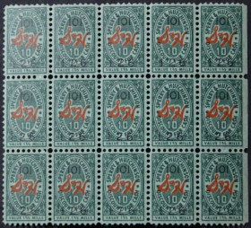 Інше Другое ^/--/^ CША Непочтовые Торговые марки Sperry &amp;amp; Hutchinson Savings Stamp 1950-1960 ^_^^^ Sperry &amp;amp; Hutchinson Savings Stamp 1950-1960 - фото фото фото