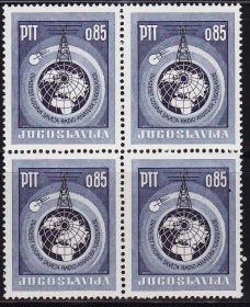 Балканський півострів Балканский полуостров ^/--/^ EU Югославия  1966 г MNH - квартблок - космос , связь ^_^^^ EU Югославія 1966 MNH - квартблок - космос, зв'язок - фото фото фото