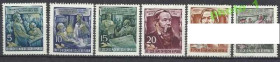 НДР, ФРН ГДР, ФРГ ^/--/^ ГДР 1955 Фридрих Энгельс Карл Маркс 6 /--/ м. ^_^^^ НДР 1955 Фрідріх Енгельс Карл Маркс 6 /--/ м. - фото фото фото