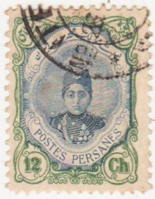 Іран Иран ^/--/^ Иран  1911 г. № 327 гашеная ^_^^^ Іран 1911 р. No 327 гашена - фото фото фото