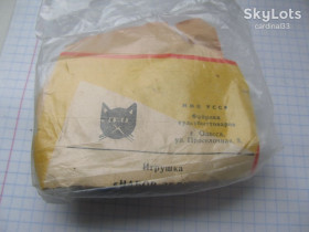 Інше Другое ^/--/^ Набор животных г. Одесса. ^_^^^ Набір тварин м. Одеса. - фото фото фото