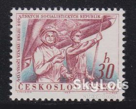 Освоєння космосу Освоение космоса ^/--/^ Космос . Чехословакия 1962 г  MNH ^_^^^ Чехословаччина 1962 MNH - фото фото фото
