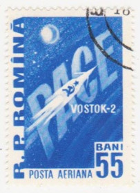 Румунія Румыния ^/--/^ Румыния 1961 г №  2006 гашеная ^_^^^ Румунія 1961 р. No 2006 гашена - фото фото фото