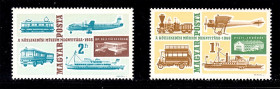Транспорт Транспорт ^/--/^ Авиация . Венгрия  1966 г MNH - транспорт ^_^^^ Угорщина 1966 р MNH - транспорт - фото фото фото