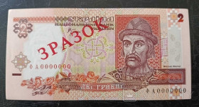 Загальнодержавні випуски Общегосударственные выпуски ^/--/^ Зразок 2 гривні 2001 року, за підписом Стельмаха. ^_^^^ Образец 2 гривны 2001 года, за подписью Стельмаха. - фото фото фото