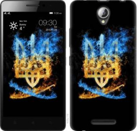 Чохли, бампера Чехлы, бампера ^/--/^ Чехол на Lenovo A /--/ 5000 Герб 1635 /--/ u-119 - фото фото фото