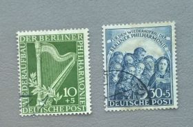 НДР, ФРН ГДР, ФРГ ^/--/^ Германия Берлин 1950 ^_^^^ Німеччина Берлін 1950 - фото фото фото