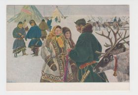 СРСР СССР ^/--/^ В День выборов в тундре 1954 Бирштейн Р /--/ 7 ^_^^^ У День виборів у тундрі 1954 Бірштейн Р /--/ 7 - фото фото фото