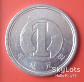 Японія Япония ^/--/^ Япония 1989 1 йена Y-95 ^_^^^ Японія 1989 1 єна Y-95 - фото фото фото