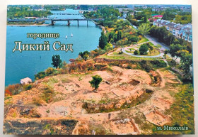 Україна Украина ^/--/^ Дикий сад. Городище стародавніх кімерійців. м. Миколаїв Набір листівок 36 шт. Николаевская Троя ^_^^^ Городище древних киммерийцев Дикий сад г. Николаев Набор листовок 36 шт. Николаевская Троя - фото фото фото