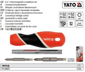 Викрутки Отвертки ^/--/^ Отвертка YATO Отвертка дви 2-сторонни насадки YT-25971 ^_^^^ Вивертка YATO викрутка дві 2-сторонні насадки YT-25971 - фото фото фото