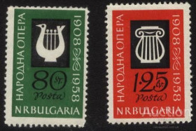 Балканський півострів Балканский полуостров ^/--/^ Болгария 1960 г № 1141‑1142 **  серия ^_^^^ Болгарія 1960 р No 1141-1142 ** серія - фото фото фото