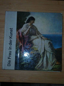 Видання - р. Издания - гг. ^/--/^ Die frau in der kunst. Женщина в искусстве. Альбом. Лейпциг  ( на нем языке) ^_^^^ Die frau in der kunst. Жінка в мистецтві. Альбом. Лейпциг (нім. мовою) - фото фото фото