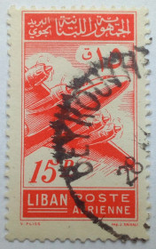Ліван Ливан ^/--/^ Ливан 1953 Авиапочта, самолет, 15 Pia, гашеная  (редкая) ^_^^^ Ліван 1953 Авіапошта, літак, 15 Pia, гашена (рідка) - фото фото фото