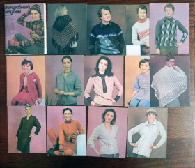 СРСР СССР ^/--/^ Волшебный клубок 1985 Выпуск 27 рукоделие, вязание ^_^^^ Чарівний клубок 1985 Випуск 27 рукоділля, в'язання - фото фото фото