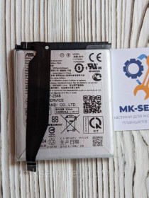 Акумулятори Аккумуляторы ^/--/^ Аккумулятор батарея Asus ZenFone 8 ZS /--/ 590 /--/ KS C /--/ 11 /--/ P /--/ 2003 - фото фото фото