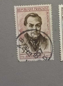 Франція Франция ^/--/^ Франция Личности 1957 ^_^^^ Франція Особистості 1957 - фото фото фото