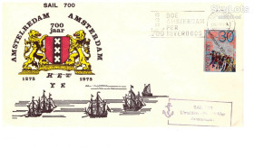 Тематичні колекції Тематические коллекции ^/--/^ Флот Нидерланды 1975 г - ХМК - &amp;quot;ПАРУС&amp;quot; ^_^^^ Флот Нідерланди 1975 р - ХМК - &amp;quot;ПАРУС &amp;quot; - фото фото фото