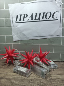 Світильники Светильники ^/--/^ світильник ПРАЦЮЄ     (6294) ^_^^^ светильник работает (6294) - фото фото фото