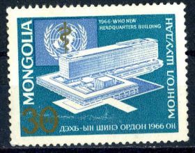 Монголія Монголия ^/--/^ Монголия. Медицина ** 1966 г. ^_^^^ Монголія. Медицина 1966 - фото фото фото