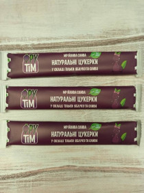 Шоколад, печиво, цукерки, горіхи, чіпси Шоколад, печенье, конфеты, орехи, чипсы ^/--/^ Пастила натуральные конфеты без сахара ФруТим &amp;quot;Яблоко+Слива&amp;quot; 20 грамм - фото фото фото