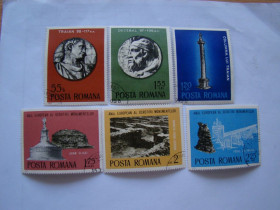 Румунія Румыния ^/--/^ Румыния, Михель 2009-2010  (Южн. Европа), 3267-3272, Год объединения Европы ^_^^^ Румунія, Міхель 2009-2010 (Південна Європа), 3267-3272, Рік об'єднання Європи - фото фото фото