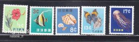 Флора Флора ^/--/^ NM Фауна  Рюкю 1960 г  MNH - ^_^^^ NM Фауна Рюкю 1960 MNH - фото фото фото