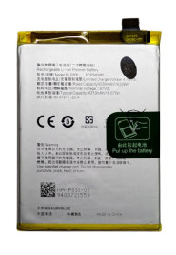 Акумулятори Аккумуляторы ^/--/^ Аккумулятор BLP /--/ 835 для Oppo A /--/ 94 / Reno 5 Lite / Reno 5 /--/ F / F /--/ 19 Pro ^_^^^ Акумулятор BLP /--/ 835 для Oppo A /--/ 94 / Reno 5 Lite / Reno 5 /--/ F / F /--/ 19 Pro - фото фото фото