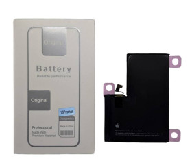 Акумулятори Аккумуляторы ^/--/^ Аккумулятор для Apple iPhone 13 Pro Max A /--/ 2653 ^_^^^ Акумулятор для Apple iPhone 13 Pro Max A /--/ 2653 Оригінал - фото фото фото