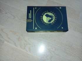 Художня література Художественная литература ^/--/^ Выджинский Анджей Последняя ночь в Сьюдад Трухильо. Время останавливается для умерших Серія: Золотой фонд детектива ^_^^^ Выджинский Анджей Последняя ночь в Сьюдад Трухильо. Время останавливается для умерших Серия: Золотой фонд детектива - фото фото фото