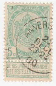 Бенілюкс Бенилюкс ^/--/^ Бельгия 1893  г. № 52 а гашеная ^_^^^ Бельгія 1893 р. No 52 а гашена - фото фото фото
