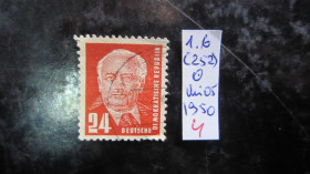 НДР, ФРН ГДР, ФРГ ^/--/^ (S) ГЕРМАНИЯ. 1950 Г.  (S) ^_^^^ (S) Німеччина. 1950 (S) - фото фото фото