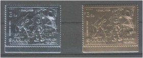 Освоєння космосу Освоение космоса ^/--/^ Космос . Шарджа  1972 г MNH - ^_^^^ Космос . Шарджа 1972 MNH - фото фото фото