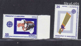 Транспорт Транспорт ^/--/^ Техника и транспорт . EU  . Андорра Исп.  1991 г - MNH - космос ^_^^^ Техніка і транспорт . EU . Андорра Ісп. 1991 — MNH — космос - фото фото фото